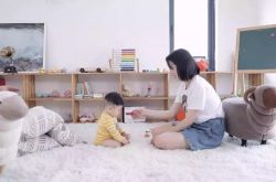 (7分钟教程)博尔塔拉蒙古自治州领导简介_哔哩哔哩-2